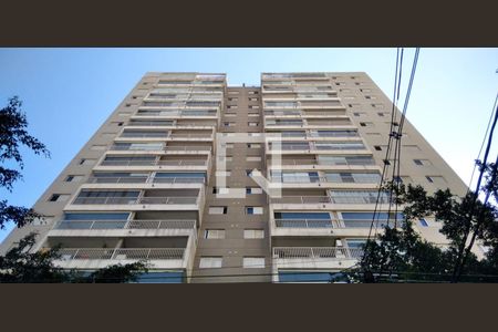 Apartamento para alugar com 45m², 1 quarto e 1 vagaFachada