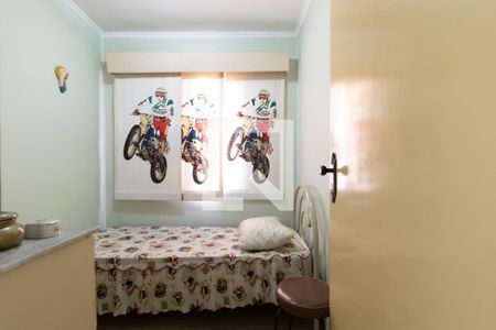 Casa à venda com 200m², 2 quartos e 2 vagasQuarto 2