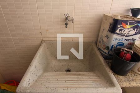 Casa à venda com 200m², 2 quartos e 2 vagas Casa à venda com 200m², 2 quartos e 2 vagasÁrea de Serviço