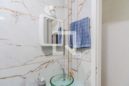 Apartamento à venda com 40m², 1 quarto e sem vagaBanheiro