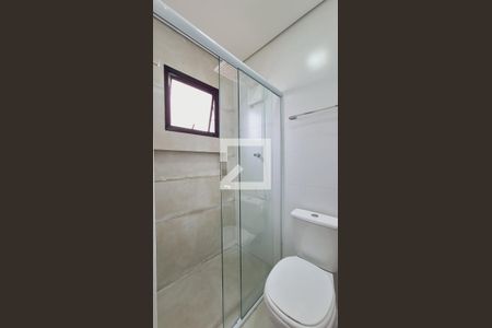 Apartamento para alugar com 213m², 5 quartos e 2 vagasBanheiro da Suíte 2