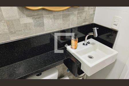 Apartamento para alugar com 213m², 5 quartos e 2 vagasBanheiro social