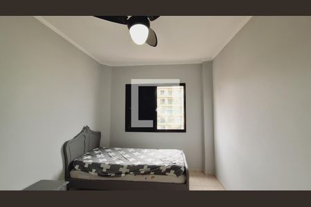 Apartamento para alugar com 213m², 5 quartos e 2 vagasQuarto