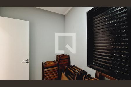 Apartamento para alugar com 213m², 5 quartos e 2 vagasQuarto de Serviço