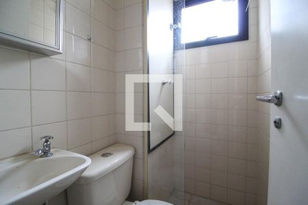 Apartamento à venda com 234m², 5 quartos e 4 vagasBanheiro de serviço