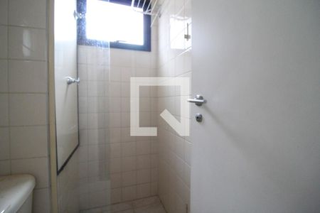 Apartamento à venda com 234m², 5 quartos e 4 vagasBanheiro de serviço