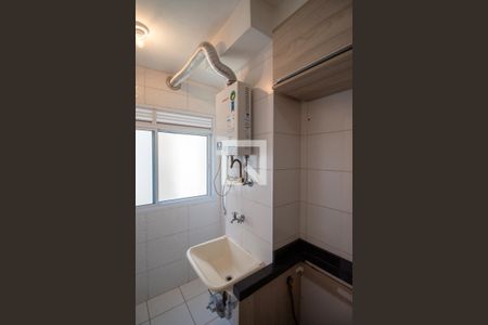 Apartamento à venda com 46m², 2 quartos e 1 vagaÁrea de Serviço