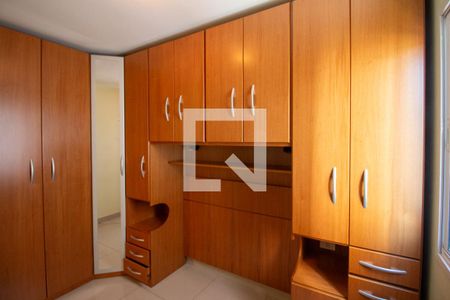 Apartamento à venda com 46m², 2 quartos e 1 vagaQuarto 2