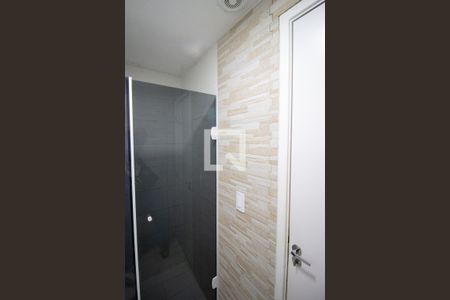 Apartamento à venda com 46m², 2 quartos e 1 vagaBanheiro