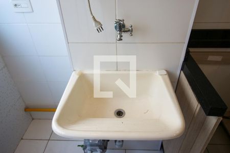 Apartamento à venda com 46m², 2 quartos e 1 vagaÁrea de Serviço