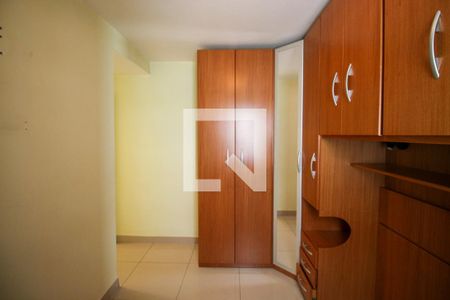 Apartamento à venda com 46m², 2 quartos e 1 vagaQuarto 2