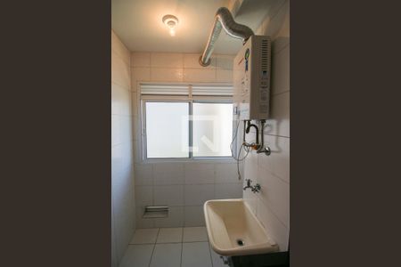 Apartamento à venda com 46m², 2 quartos e 1 vagaÁrea de Serviço