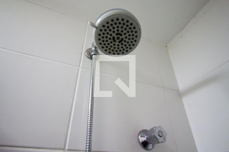 Apartamento à venda com 46m², 2 quartos e 1 vagaBanheiro