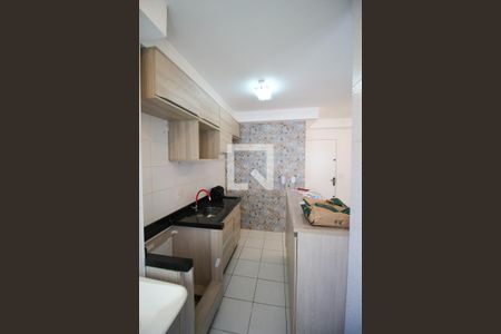 Apartamento à venda com 46m², 2 quartos e 1 vagaÁrea de Serviço