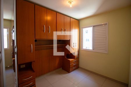 Apartamento à venda com 46m², 2 quartos e 1 vagaQuarto 2