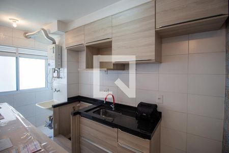 Apartamento à venda com 46m², 2 quartos e 1 vagaCozinha