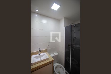 Apartamento à venda com 46m², 2 quartos e 1 vagaBanheiro