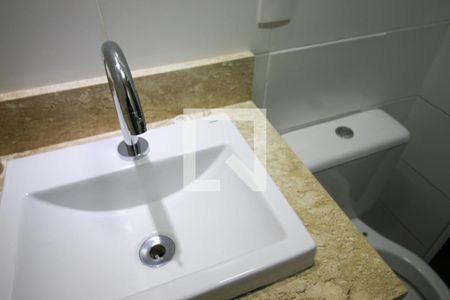 Apartamento à venda com 46m², 2 quartos e 1 vagaBanheiro