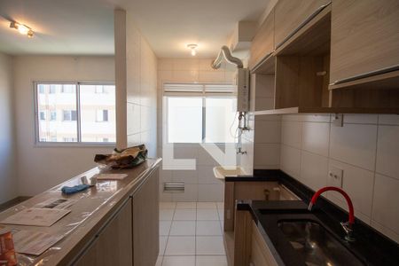 Apartamento à venda com 46m², 2 quartos e 1 vagaCozinha