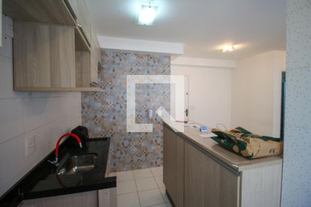 Apartamento à venda com 46m², 2 quartos e 1 vagaCozinha