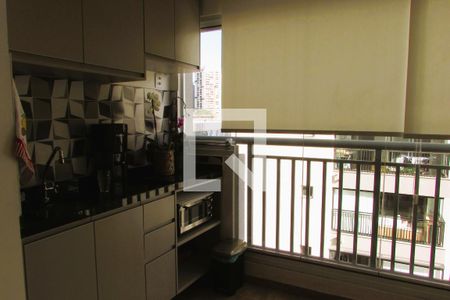 Apartamento para alugar com 44m², 1 quarto e 1 vagaVaranda Gourmet