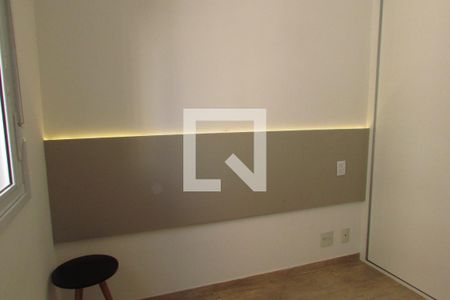 Apartamento para alugar com 44m², 1 quarto e 1 vagaQuarto 1