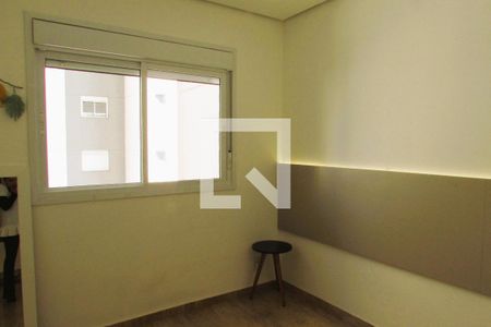 Apartamento para alugar com 44m², 1 quarto e 1 vagaQuarto 1