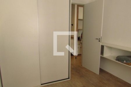 Apartamento para alugar com 44m², 1 quarto e 1 vagaQuarto 1