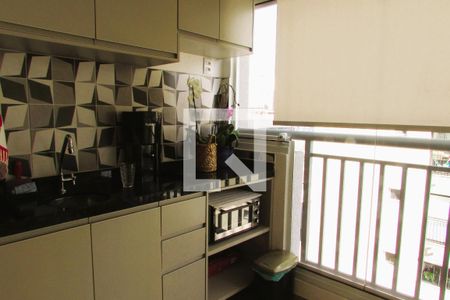 Apartamento para alugar com 44m², 1 quarto e 1 vagaVaranda Gourmet