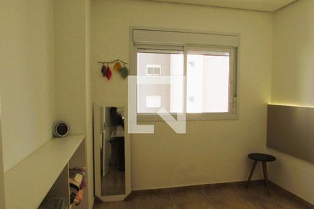 Apartamento para alugar com 44m², 1 quarto e 1 vagaQuarto 1