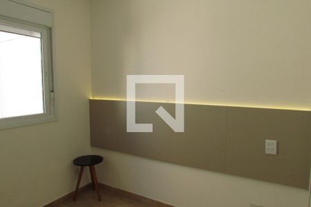 Apartamento para alugar com 44m², 1 quarto e 1 vagaQuarto 1