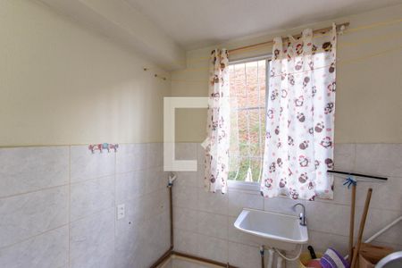 Apartamento para alugar com 47m², 2 quartos e sem vaga Apartamento para alugar com 47m², 2 quartos e sem vagaÁrea de Serviço