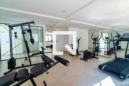 Apartamento à venda com 25m², 1 quarto e sem vagaÁrea comum - Academia