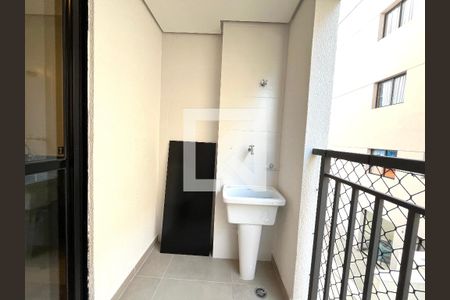 Apartamento à venda com 25m², 1 quarto e sem vagaVaranda/Área de Serviço