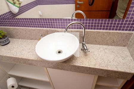 Apartamento à venda com 138m², 3 quartos e 1 vaga Apartamento à venda com 138m², 3 quartos e 1 vagaLavabo