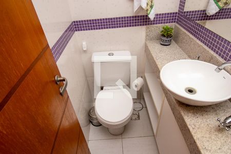 Apartamento à venda com 138m², 3 quartos e 1 vaga Apartamento à venda com 138m², 3 quartos e 1 vagaLavabo