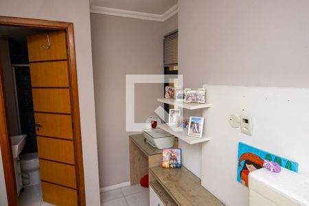 Apartamento à venda com 138m², 3 quartos e 1 vaga Apartamento à venda com 138m², 3 quartos e 1 vagaSuíte 2