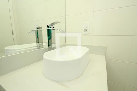 Apartamento para alugar com 49m², 2 quartos e 1 vagaBanheiro