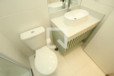 Apartamento para alugar com 49m², 2 quartos e 1 vagaBanheiro