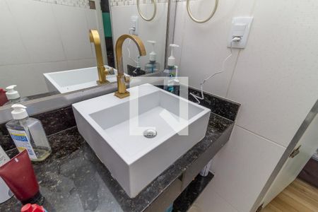 Casa à venda com 120m², 2 quartos e 2 vagasBanheiro da Suíte