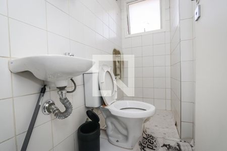Apartamento para alugar com 240m², 4 quartos e 4 vagas Apartamento para alugar com 240m², 4 quartos e 4 vagasBanheiro de Serviço