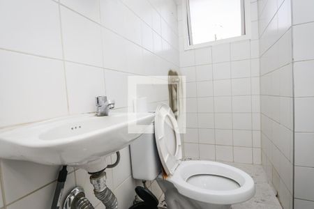 Apartamento para alugar com 240m², 4 quartos e 4 vagas Apartamento para alugar com 240m², 4 quartos e 4 vagasBanheiro de Serviço