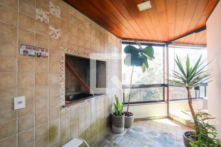 Apartamento para alugar com 240m², 4 quartos e 4 vagas Apartamento para alugar com 240m², 4 quartos e 4 vagasChurrasqueira