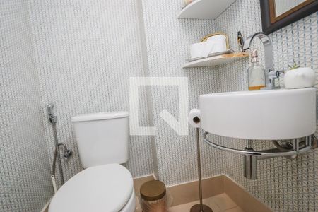 Apartamento para alugar com 240m², 4 quartos e 4 vagas Apartamento para alugar com 240m², 4 quartos e 4 vagasLavabo