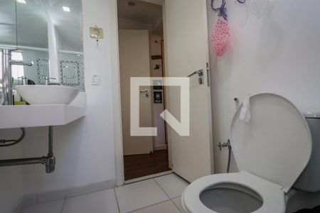 Apartamento para alugar com 240m², 4 quartos e 4 vagas Apartamento para alugar com 240m², 4 quartos e 4 vagasBanheiro da Suite 2
