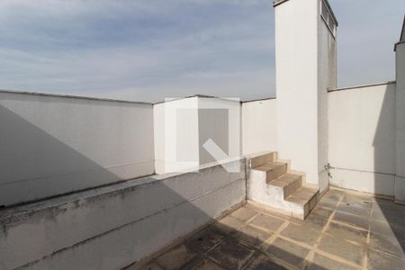 Apartamento à venda com 100m², 2 quartos e 3 vagasCobertura