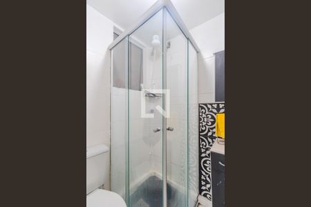 Apartamento para alugar com 42m², 2 quartos e 1 vagaBanheiro