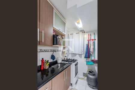 Apartamento para alugar com 42m², 2 quartos e 1 vagaCozinha e Área de Serviço