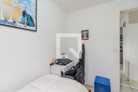 Apartamento para alugar com 42m², 2 quartos e 1 vagaQuarto 2