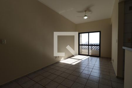 Sala de apartamento para alugar com 2 quartos, 65m² em Centro, Ribeirão Preto